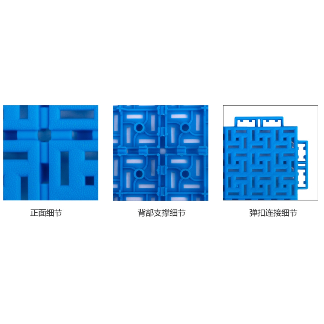 橋梁交差点 TC-DKLQJD