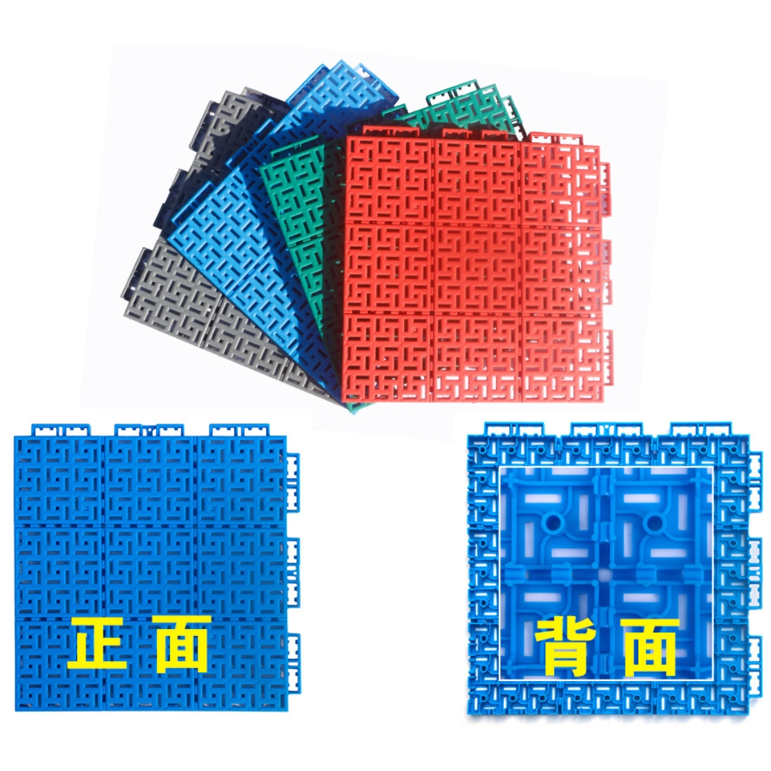 橋梁交差点 TC-DKLQJD